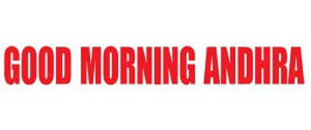Good Morning Andhra English Daily Ads, Print Media Advertising, Good Morning Andhra Newspaper Ad Agency